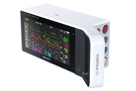 Intellivue Mp Patient Monitor  image
